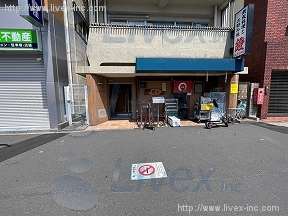 メゾンカタヤマ
