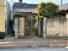 教育センター