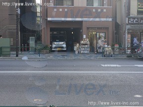グラーノ西早稲田