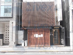 松月