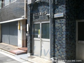 川口工商