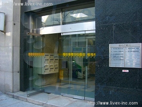大手町建物川崎