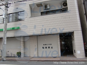 大塚マンション
