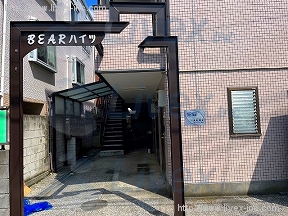 ベアハイツ