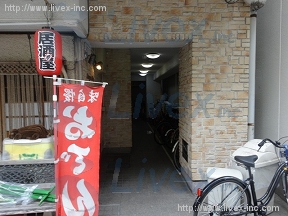 三源