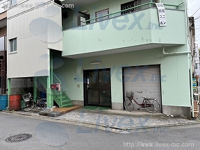 染野