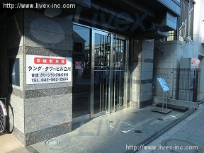 ラング・タワー立川