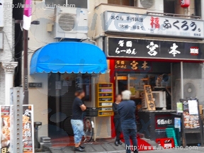 天幸