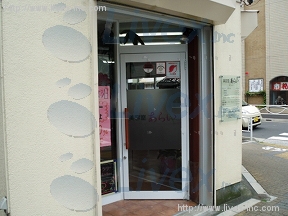 貸店舗