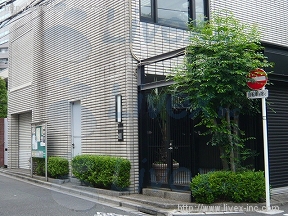 霞町ハウス