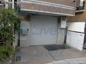 東京土建渋谷支部