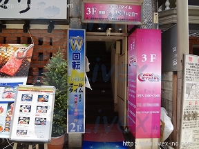 小島
