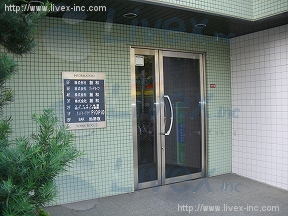 創和