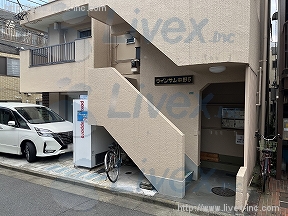 ウィンサム中野
