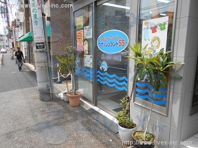貸店舗