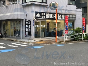 ベルレージュ