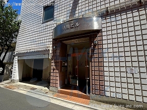 早川