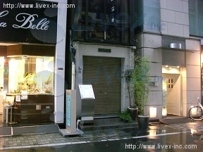 銀座サンブリッチ