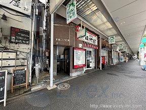 アルファ荻窪