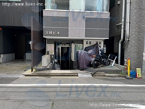 吉岡