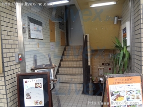ダイアンクレスト