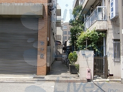 富津屋
