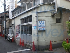 宮の湯