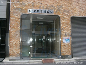 SEC日本橋