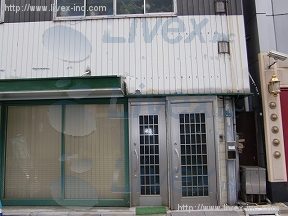 吉川