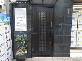 シティコープ国立