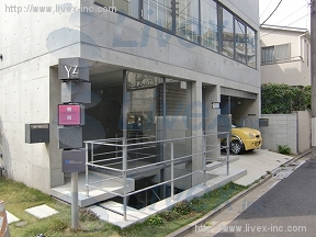 YZ CUBE