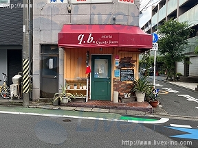 アイドマ