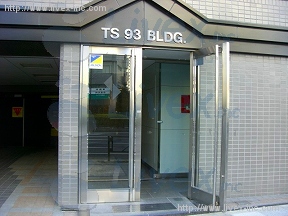 TS93