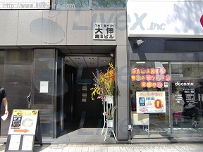 大伸第2