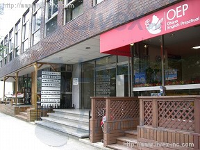相模