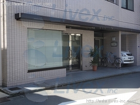 レクコーポ寿