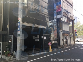 かつらぎ