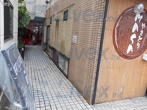 エルフェアシティII