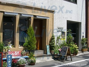 村井