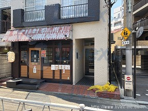 ハイツ大河原