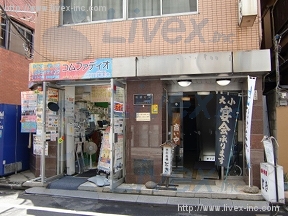 佐藤