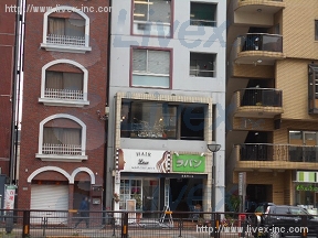 森田屋