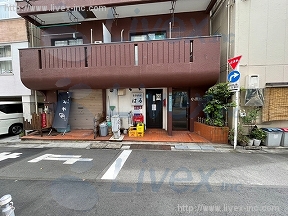 小原