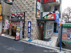 新橋リカム4