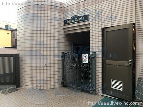 シャルムタナカ