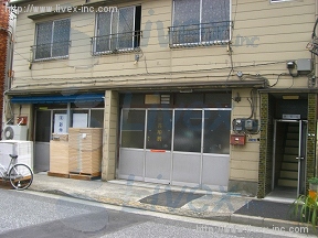 貸作業所