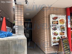 アーク2マンション