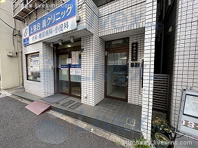 幸楽亭