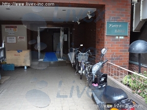 アンバサダー三軒茶屋