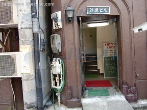 篠原